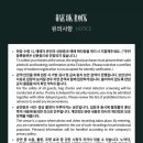 락PC스테이션 이미지