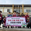 3공단2로 이미지