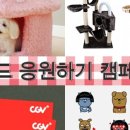 텐드(TEND)