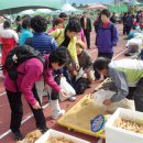 10월엔 음식축제 여행! 가을 보양식 맛지도 이미지