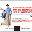 청계산로1-18 이미지