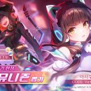 레저넌스