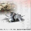 밀양의열체험관 이미지