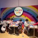 너나들이 이미지