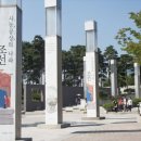 조선통술 | 국립중앙박물관 상설전시 후기 (국립중앙박물관)