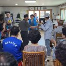 상록수경로당 이미지