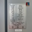 (주)유니크대성 이미지