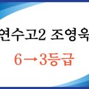 에벤에셀영수학원 네이버블로그