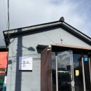 남원읍-5 | [제주]비스트로유오, 서귀포 남원읍 파스타&amp;피자 맛집