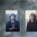 연극 두동 이야기 | [뮤지컬] 250418 인화 후기 (송영미,임찬민)