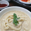 콩밭가인 이미지