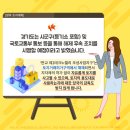 판교허가 이미지