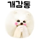 나누리팜 이미지