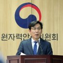 대진종합관리