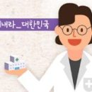 선유도보건지소 이미지