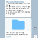 더 베스트 | W2.광주 웨딩플래너 계약 &amp; 웨촬 후기 [더베스트웨딩 김세연플래너]