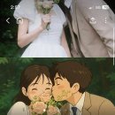 AI 지브리 리터칭으로 수익실현중인 당근 이용자들 ㅋㅋㅋ 이미지