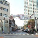 신도림역 이미지