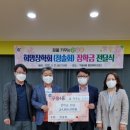 구월4동-21 이미지