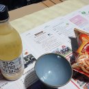 장수 번암막걸리 이미지