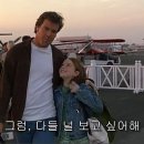 [영화] 페어런트 트랩 ( the parent trap 1998 ) -9 이미지