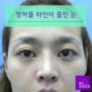 비씨아이성형외과의원 이미지