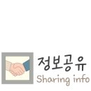 소흘생활체육공원 테니스장1