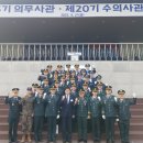 (주)한빛메디칼 이미지