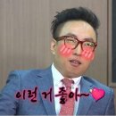 동면카센터 이미지