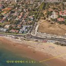 땅끝마을 이미지