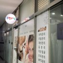 주현피부샵