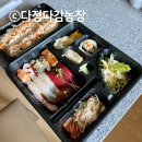 대가참치&초밥,활어회 이미지