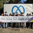 강화청소년문화의집_강의실 이미지