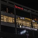 짐보스 이미지