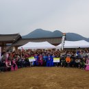 완주전통문화체험장 이미지