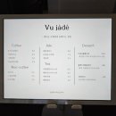 뷔자데