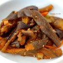 덕화식당