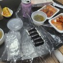 복자할매충무김밥 이미지