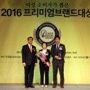 코디성형외과의원 이미지