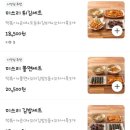 미쓰리분식