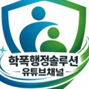 태송행정사사무소 이미지