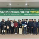 만남파크 이미지