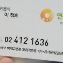 연세스타안과 이미지