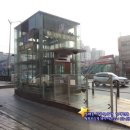 내방역공인중개사사무소 이미지