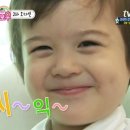 폴유치원 이미지