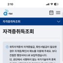 하이진네일 - 성남시 분당구 성남대로 393 | 하이진네일