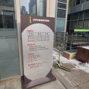 대추골도서관 강의실 이미지