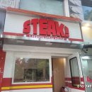 건대스테이 이미지