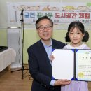도시공간 이미지