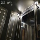 코코모텔 | 수원시 팔달구 호텔 코코 모텔 접근성 OTT 후기